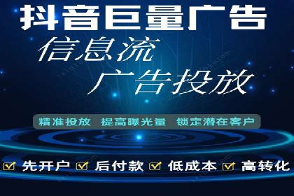 某SEM托管公司成功助力企业提升品牌知名度