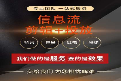 网络推广开户必备：借鉴成功案例经验